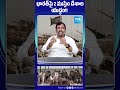 Pakistans Shocking Claim: Saudi Arabia Will Fight India With Us?  - 00:45 min - News - Video