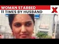 Shocking Bengaluru Incident: Woman Stabbed 11 Times By Husband Near Bus Stand | NewsX