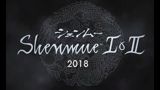 Shenmue I & II - Bejelentés Trailer