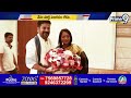అభివృద్ధి కోసమే సీఎం రేవంత్ రెడ్డిని కలిశాను : గద్వాల విజయలక్ష్మి | BRS Party | Prime9 News  - 01:50 min - News - Video