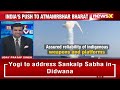 Imphal Missiles Successful Firing | Push To Atmanirbhar Bharat | NewsX  - 02:54 min - News - Video