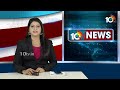 Amilineni Surendrababu Election Campaign | నన్ను గెలిపిస్తే 114 చెరువులకు నీరందిస్తాం | 10tv  - 01:27 min - News - Video