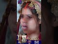 Kaisa Hai Yeh Rishta Anjana | 29 November 2023 | Shorts | Dangal TV  - 00:50 min - News - Video