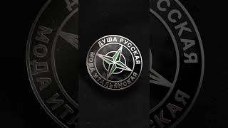 МАКСИ ГРИН — Душа русская, мода итальянская feat. Влада Ушакова