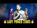 Womens Day Special Top 10 Lady Oriented Telugu Movies | Lady Power Stars in Tollywood | Volga Video