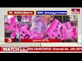 5 Minutes 25 Headlines | News Highlights | 11 PM | 24-05-2024 | hmtv Telugu News  - 04:10 min - News - Video