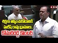 శిక్షలు తప్పించుకోడానికి హరీష్ రావు డ్రామాలు..కోమటిరెడ్డి కౌంటర్ | Komatireddy To Harish Rao | ABN