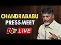 Chandrababu Press Meet Live