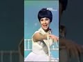 Remembering the life and legacy of Chita Rivera  - 01:00 min - News - Video