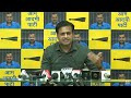 NEET Result | Aam Aadmi Party Holds A Press Conference On NEET Paper Scam  - 11:24 min - News - Video