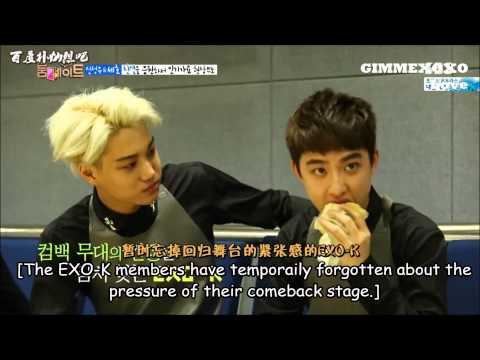 EXO-K funny cut