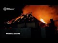 Ukraine firefighters tackle flames in Kharkiv after another Russian strike - 00:46 min - News - Video