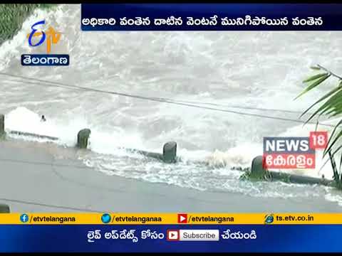 Viral Video: Bihar Man in Uniform Who Raced Against the Waves to Save a Child Viral Video: Bihar Man in Uniform Who Raced Against the Waves to Save a Child