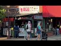 Memphis prepares for Trumps law enforcement surge | REUTERS