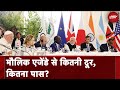 G7 Summit: जी-7 का मौलिक Agenda क्या है और कैसे उसके देश फिसलते रहे? | Italy | NDTV India