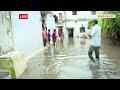 Chhattisgarh News: छत्तीसगढ़ में बाढ़ से बिगड़े हालात, पीने के पानी के लिए भी संघर्ष ! | ABP News  - 04:37 min - News - Video