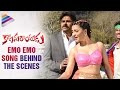 Katamarayudu - Emo Emo Song Behind The Scenes - Pawan Kalyan, Shruti Haasan