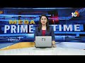Samatha Kumbh 2024 : ముచ్చింతల్‍లో సమతా కుంభ్ ఉత్సవాలు | Chinna Jeeyar Swamy | 10TV  - 01:50 min - News - Video
