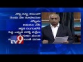 Extend spl package to AP for 10 years: Galla Jayadev to Centre