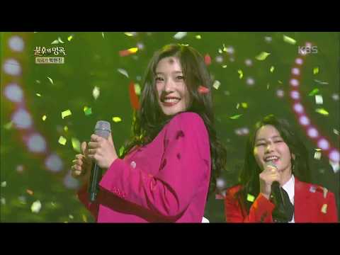 불후의명곡 Immortal Songs 2 - 다이아 - 무조건.20171104