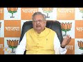 Raman Singh | Chhattisgarh | BJP will form the government in all three | News9  - 01:56 min - News - Video