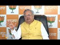 Raman Singh | Chhattisgarh | BJP will form the government in all three | News9
