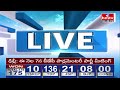 ఇండియా కూటమి విక్టరీ పై ఖర్గే | Kharge on India alliance victory | hmtv  - 07:46 min - News - Video