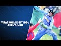 Dhruv Jurels Journey From Trying Cricket to Being Selected for Team India | Follow the Blues