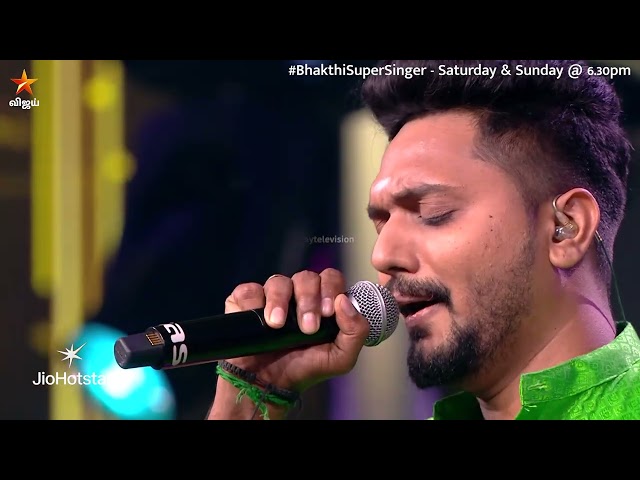 Glimpse of Vinayagane Vinai Theerapavane by #ShravanNarayan🙏| Bakthi Super Singer | Episode Promo