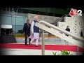 AAJTAK 2 | PM MODI ने दान में दिया GANDHINAGAR का प्लॉट, अब बनेगा कला केंद्र | AT2  - 01:55 min - News - Video