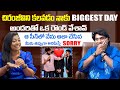 Meeting Chiranjeevi Was The Biggest Day For Me | AIR Web Series Actor Bhanu Prakash | Volga Videos