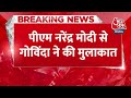 Breaking News: PM Modi से Govinda ने की मुलाकात, Mumbai में चुनावी जनसभा के दौरान मिले गोविंदा - 00:35 min - News - Video