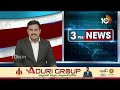 BJP Leader Raghunandan Rao on Phone Tapping | ఫోన్‌ ట్యాపింగ్‌పై రఘనందన్‌ | 10TV  - 08:51 min - News - Video