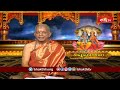 భరతుని గొప్పతనం రహూగణుడు తెలుసుకునే సన్నివేశం..  | Vishnu Puranam By TKV Raghavan | Bhakthi TV  - 02:53 min - News - Video
