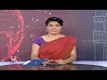 MLA Makkan Singh Raj Thakur About Gaddam Vamsi Krishna Win In MP Elections | Peddapalli | V6 News  - 04:25 min - News - Video