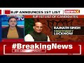Oppn Takes Jibe at BJP Over 1st List | 1st 195 Of Team Modi Announced | NewsX  - 02:55 min - News - Video