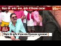 Anant Singh On Tejashwi Yadav Live: तेजस्वी यादव पर जबरदस्त गरियाए अनंत सिंह... | Bihar News | RJD  - 00:00 min - News - Video