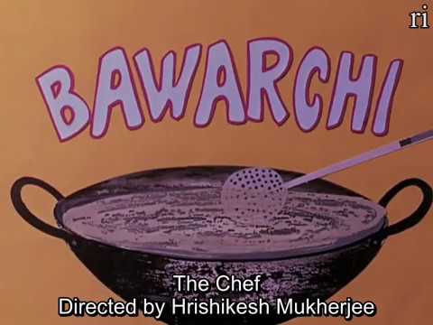 Bawarchi'