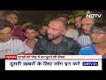 Team India Victory Parade: विक्ट्री परेड के दौरान सुरक्षा व्यवस्था क्यों हुई फेल? | Mumbai | T20 WC  - 05:31 min - News - Video