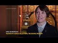 Chinese clockwork treasures from Chinas Forbidden City on display in London  - 01:03 min - News - Video
