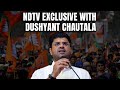 Dushyant Chautala Says Party Intact After Split With BJP: No MLA Quit