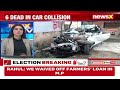 6 Killed In Car Crash In UP | Car Collides With 22 Wheeler Truck | NewsX  - 01:57 min - News - Video