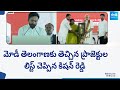 Kishan Reddy Thanks To PM Modi For Dedicating Thermal & Railway Projects On Adilabad Public Meeting