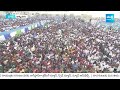 CM YS Jagan About Welfare Schemes | Chandrababu | Memantha Siddham | Sakshi TV  - 02:16 min - News - Video