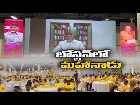 Anarchy is prevailing in the state, alleges Chandrababu Anarchy is prevailing in the state, alleges Chandrababu