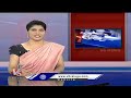 CM Revanth Reddy To Attend Public Meeting In Mahabubnagar | V6 News  - 01:33 min - News - Video