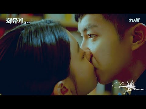 Jerk-- A Korean Odyssey 화유기 MV
