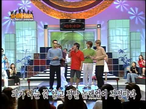 Shinhwa 20010826 - 1000 songs (Eng Sub)