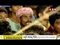 నా కాలి గోటికి కూడా సరి రావు! | Chandrababu  | YS jagan | ABN Telugu  - 02:40 min - News - Video