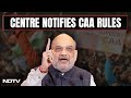 CAA News I Centre Notifies CAA Rules Weeks Before Lok Sabha Polls